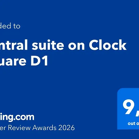 On Clock Square D1 Apartment Veria (Imathia)